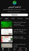 Screenshot_20230529-235643_YouTube.jpg Screenshot_20230529-235643_YouTube.jpg